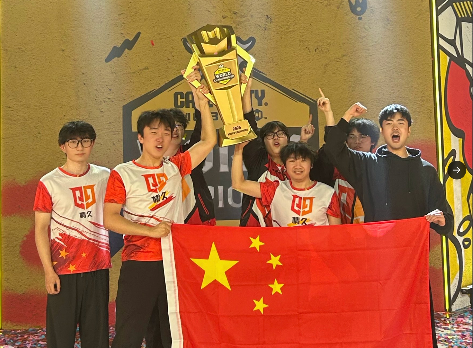 screenshot 2025 11 10 at 8.23.14 pm